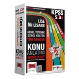 Yargı Yayınları 2026 KPSS 5 Kitap Lise Ön Lisans GK-GY Tüm Dersler Konu Anlatımı Modüler Set