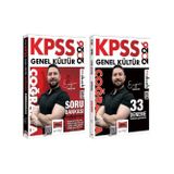 Yargı Yayınları 2026 KPSS Coğrafya Soru Bankası ve 33 Deneme 2'li Set