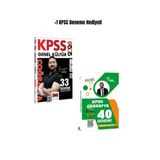 Yargı Yayınları 2026 KPSS Coğrafya Yargı Engin Eraydın ve Doktrin Rıza Akın Kayar Denemeleri (2 Kitap)+Hediyeli