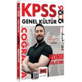 Yargı Yayınları 2026 KPSS Genel Kültür Coğrafya Konu Anlatımı