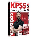 Yargı Yayınları 2026 KPSS Genel Kültür Tamamı Çözümlü Coğrafya Soru Bankası