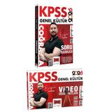 Yargı Yayınları 2026 KPSS Genel Kültür Tamamı Çözümlü Coğrafya Soru Bankası+Video Ders Notları 2 KİTAP