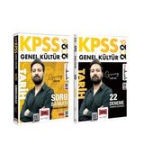 Yargı Yayınları 2026 Kpss Genel Kültür Tarih Tamamı Çözümlü Soru Bankası Ve Deneme Seti 2 Kitap
