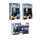 Yargı Yayınları 2026 KPSS Genel Yetenek Matematik Soru Bankası - 22 Deneme ve Video Ders Notları Seti (İlyas Güneş)