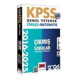 Yargı Yayınları 2026 KPSS Genel Yetenek Türkçe-Matematik 2016-2026 Konu Konu Tamamı Çözümlü Çıkmış Sorular Lisans