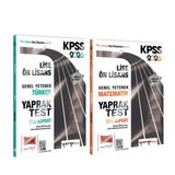 Yargı Yayınları 2026 Kpss Lise Ön Lisans Genel Yetenek Türkçe Ve Matematik Yaprak Test Seti 2 Kitap