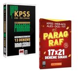Yargı Yayınları 2026 Kpss Lise Önlisans Paragraf 13 Deneme & Evp Akademi Paragraf 17 X 21 Deneme Seti