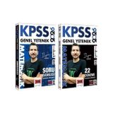 Yargı Yayınları 2026 KPSS Matematik Soru Bankası ve 22 Deneme 2'li Set