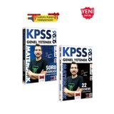 Yargı Yayınları 2026 - KPSS Matematik Tamamı Çözümlü Soru Bankası + Tamamı Çözümlü 22 Deneme (İlyas Güneş) + Hediye