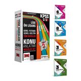Yargı Yayınları 2026 KPSS Ortaöğretim Ön Lisans Genel Yetenek Kültür Konu Anlatımlı Modüler Set YARGI Yayınları