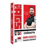 Yargı Yayınları 2026 MEB-AGS Tamamı Çözümlü Coğrafya Soru Bankası (Engin Eraydın)