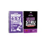 Yargı Yayınları Benim Hocam-Kadir Gümüş 2026 KPSS Tamamı Çözümlü Türkçe HEDEF 657 Deneme+Soru Bankası