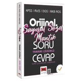 Yargı Yayınları KPSS ALES DGS MEB-AGS Orijinal Sayısal-Sözel Mantık Tamamı Çözümlü Soru Cevap Kitabı