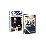 Yargı Yayınları KPSS İlyas Güneş Matematik 22 Deneme +Atölye Mehmet Bilge Yıldız Matematik 30 Deneme Set