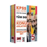 Yargı Yayınları Kpss Lise Ön Lisans 5Yüz Ekibi Gk-Gy Tüm Dersler Konu Anlatımlı Modüler Set