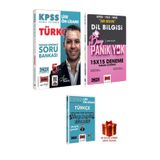 Yargı Yayınları KPSS Lise-Önlisans Türkçe Soru Bankası/Dil Bilgisi Panik Yok 15x15 Deneme / Çıkmış Sorular 2010-2022+Hediye