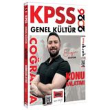 Yargı Yayınları Yargı 2026 KPSS Coğrafya Konu Anlatımı - Engin Eraydın Yargı Yayınları