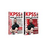 Yargı Yayınları Yargı 2026 KPSS Coğrafya Konu Anlatımı + Soru Bankası 2 li Set - Engin Eraydın Yargı Yayınları