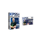 Yargı Yayınları Yargı 2026 KPSS Genel Yetenek Matematik Soru Bankası ve Video Ders Notları Seti (İlyas Güneş)