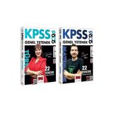 Yargı Yayınları Yargı 2026 KPSS Türkçe + Matematik 22+22 Deneme 2 li Set Yelda Ünal, İlyas Güneş Yargı Yayınları
