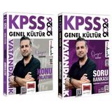 Yargı Yayınları Yargı 2026 KPSS Vatandaşlık Konu + Soru Bankası 2 li Set - Özgür Özkınık