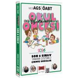 Yargı Yayınları Yargı 2026 ÖABT MEB-AGS Okul Öncesi Öğretmenliği Çıkmış Sorular Son 6 Sınav Çözümlü - Tufan Genç Yar