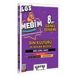Yargı Yayınları Yargı Ders Arkadaşım 8.Sınıf LGS MEBİM Din Kültürü ve Ahlak Bilgisi 8 Adet Genel Deneme