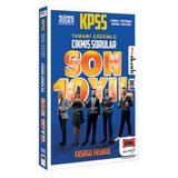 Yargı Yayınları Yargı Yayınları 2025 KPSS GK GY Tamamı Çözümlü Fasikül Fasikül Son 10 Yıl Çıkmış Sorular