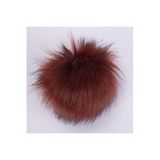 Yarnart Furry Pompons - Ponpon Kızıl Kahve-59