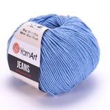 YarnArt Jeans 50gr Pamuk Cotton Amigurumi El Örgü İpi İpliği Yünü 15 Bebe Mavi