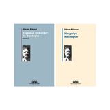 Yaşamk Güzel Şey Be Kardeşim - Piraye'ye Mektuplar - 2 Kitap - Nazım Hikmet
