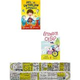 Yaşar Bayraktar 2 Kitap / Arel ve Enteresan Kumbarası + Limonataya Ne Oldu + Mat. Cetvel