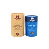 Yaşarbey Mardin Hatırası Dibek Kahvesi + Mavi Badem Şekeri 500 Gr (Hediyelik Set)