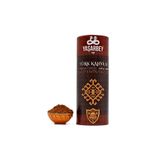 Yaşarbey MARDİN SPECİAL TÜRK KAHVESİ 800 GR [HAFİF İÇİMLİ-ORTA KAVRULMUŞ]-(HEDİYELİK KUTU)
