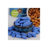 Yaşarbey YÖRESEL MARDİN HAYALET BADEM ŞEKERİ TEK BATIRIMLIK 250 GR [GÜNLÜK-TAZE GÖNDERİM]-(HEDİYELİK DOYPACK)