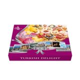 YAŞATAN 1000 gram Lokum Kutusu (200 Adet) - 081