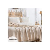 YASEMİNİNEVİ 4 Katlı, 4 Tarafı Saçaklı Çift Kişilik Müslin Yatak Örtüsü / Pike