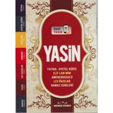 Yasin Cep Boy Arapça İri Selefonlu Sesli Bilgisayar Hatlı - kollektif