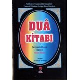 Yasin Cüzü Dua Kitabı Deprem Duası İlaveli Çanta Boy Ciltli ...