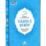 Yasin-i Şerif Arapça - Türkçe Okunuşu İle Birlikte - Mi Kapak 757501
