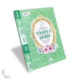 Yasin-i Şerif Arapça Türkçe Okunuşu ile Birlikte Yeşil Kapak Çanta Boy 758400