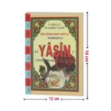 Yasin-İ Şerif Bilgisayar Hatlı, Türkçe Okunuş Ve Meali (Çanta Boy) - Elmalılı Muhammed Hamdi Yazır