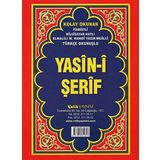 Yasin-i Şerif -Cami Boy Fihristli ( Bilgisayar Hatlı, Elmalı Hamdi Yazır Mealli, Türkçe Okunuşlu)