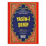 Yasin-i Şerif - Cami Boy - Fihristli - Çelik Yayınevi