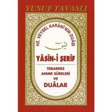 Yasin-i Şerif (Cep Boy) (C26)