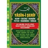 Yasin-I Şerif (Ciltli - Cami Boy)