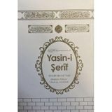 Yasin-i Şerif Elmalılı Hamdi Yazır Arapça - Türkçe Okunuşu ve Meali