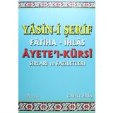 Yasin-i Şerif Fatiha- İhlas Ayet’el- Kürsi Sırları ve Faziletleri - Cahit Eriş