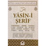 Yasin-i Şerif (Kabe Desen) 758437