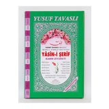 YASIN-I ŞERIF - KABIR ZIYARETI (GÜL KOKULU) (K06) - YUSUF TAVASLI